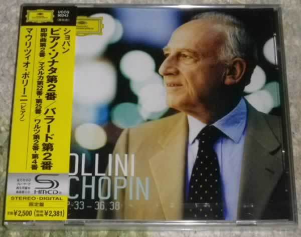 マウリツィオ・ポリーニ / ショパン・リサイタル ピアノ・ソナタ第2番　バラード第2番　限定盤 SHM-CD