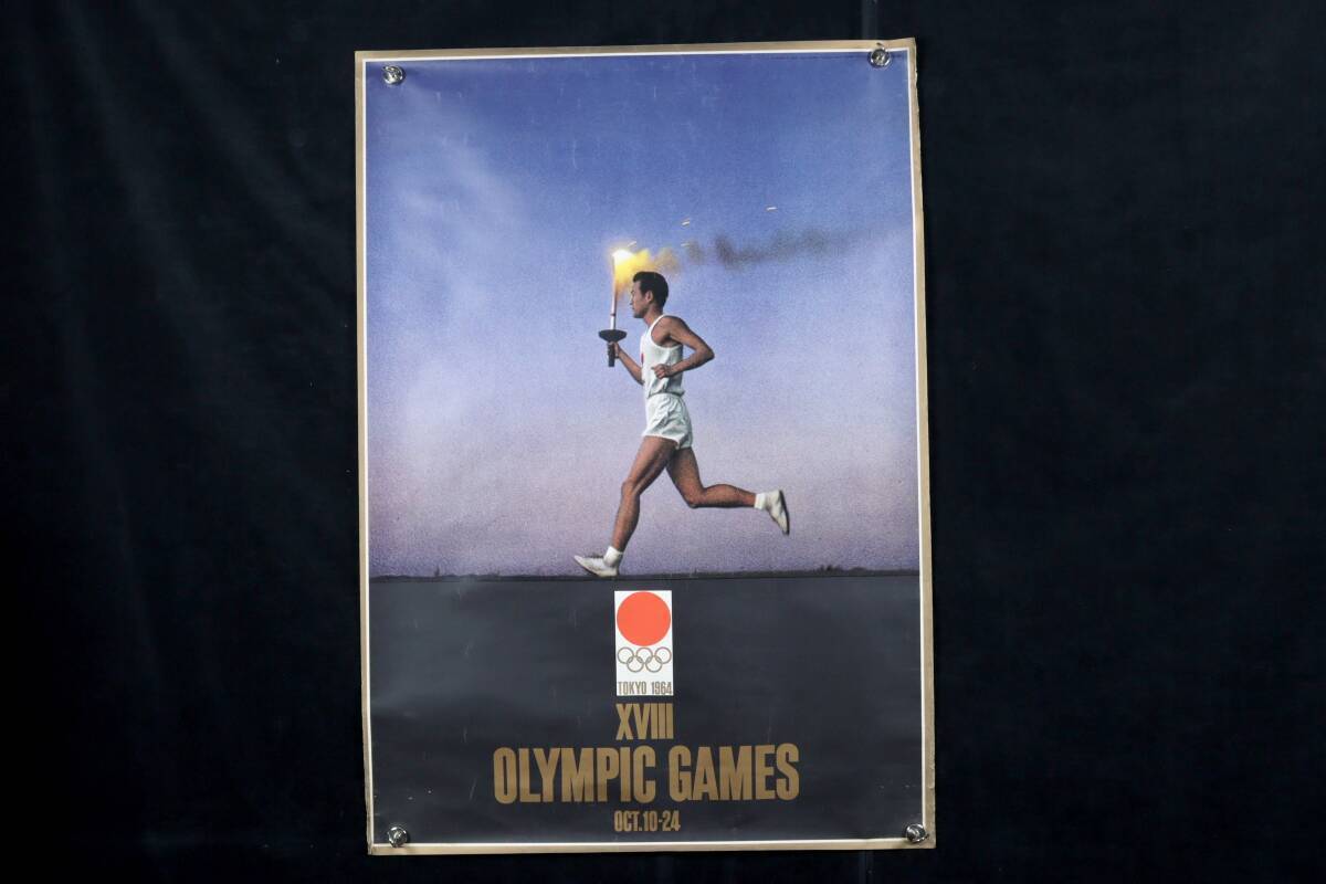 楾 当時物 東京オリンピック TOKYO 1964 聖火ランナー ポスター 楾 当時物 東京オリンピック TOKYO 1964 聖火ランナー ポスター