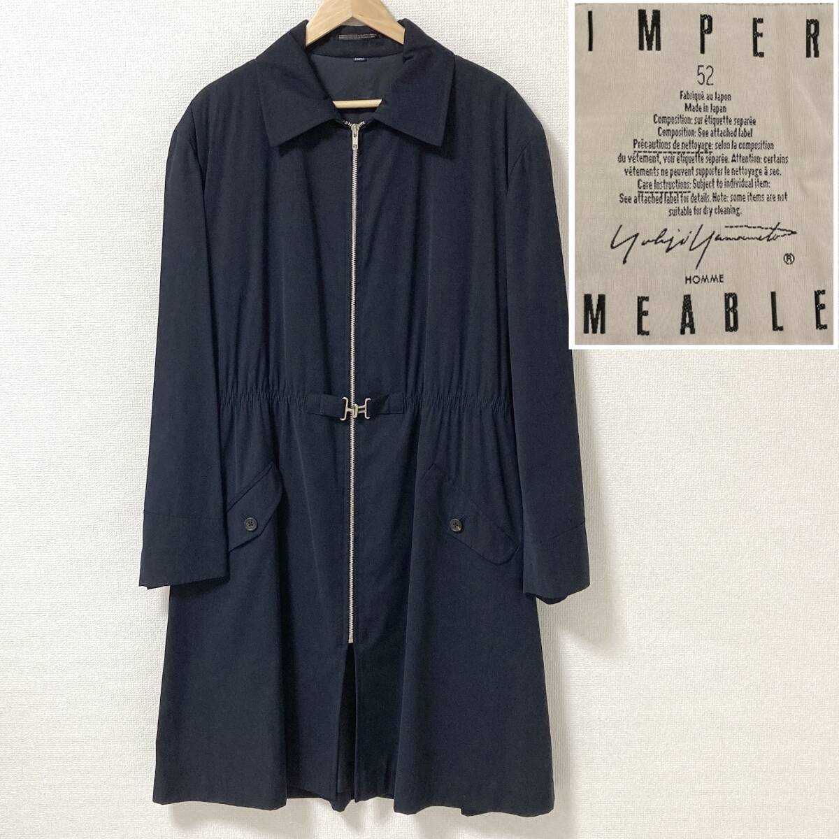 レア サンプル 80s 90s IMPERMEABLE Yohji Yamamoto HOMME ベルテッド ロング コート ネイビー 紺 ヨウジヤマモト VINTAGE archive 4040266