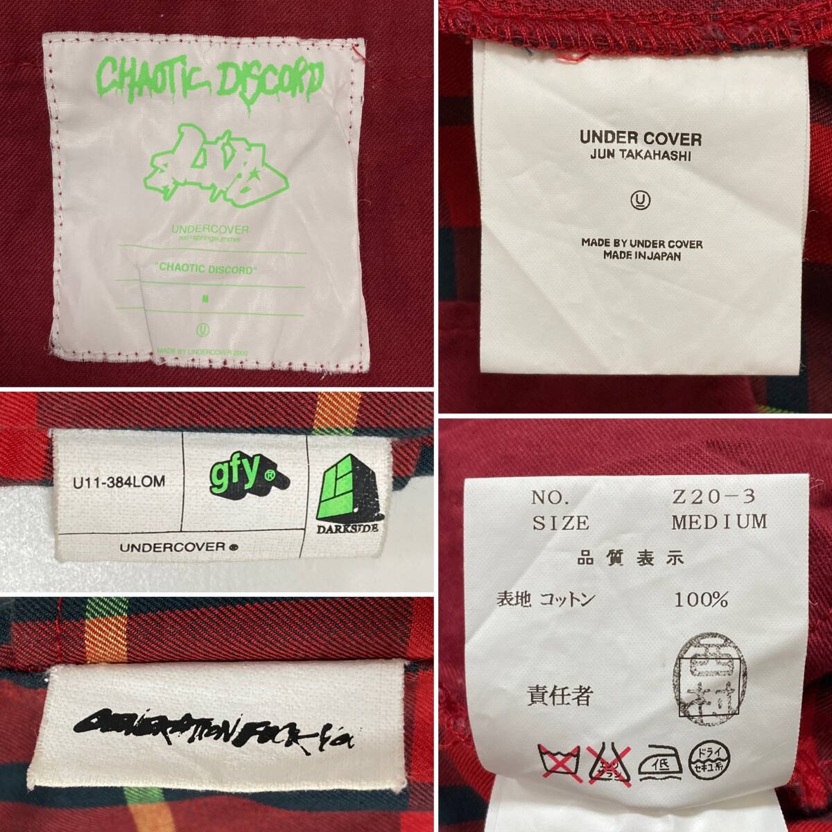 2001SS UNDERCOVER CHAOTIC DISCORD タータンチェック クロップド パンツ Mサイズ アンダーカバー スラックス VINTAGE archive 4040263_画像4