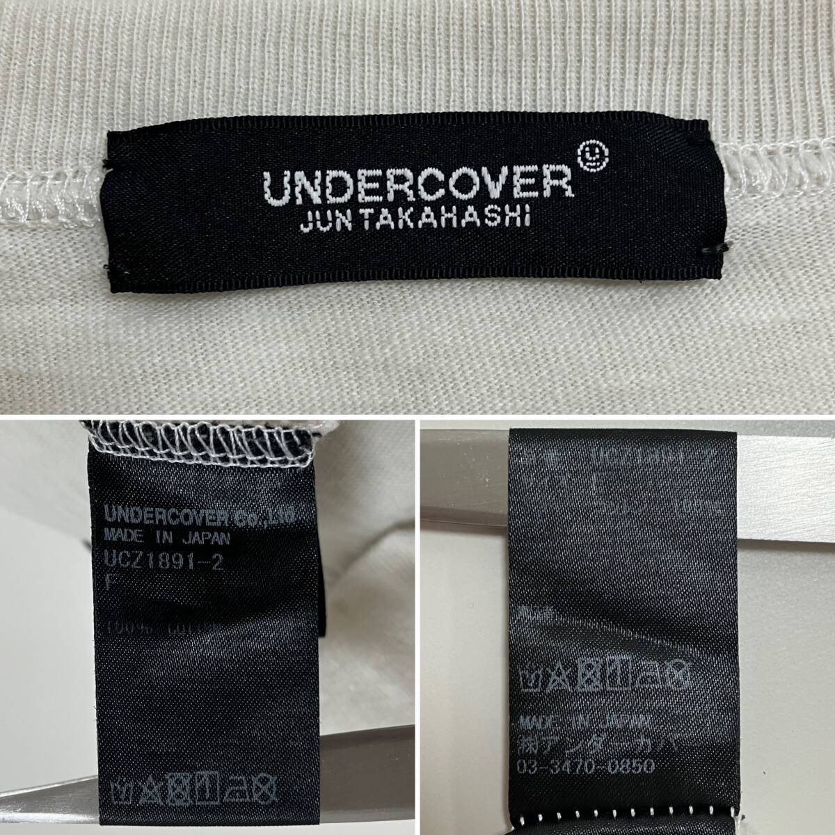 2020AW UNDERCOVER オーバーサイズ Tシャツ ローズ カミソリ 白 Fサイズ アンダーカバー 薔薇 BIG T Tee 半袖 カットソー archive 2030396