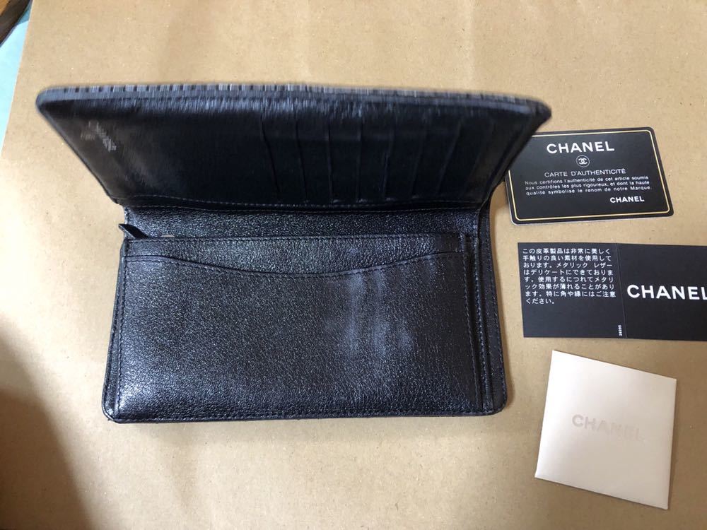 シャネル 長財布 ココマーク ceratinxd.com