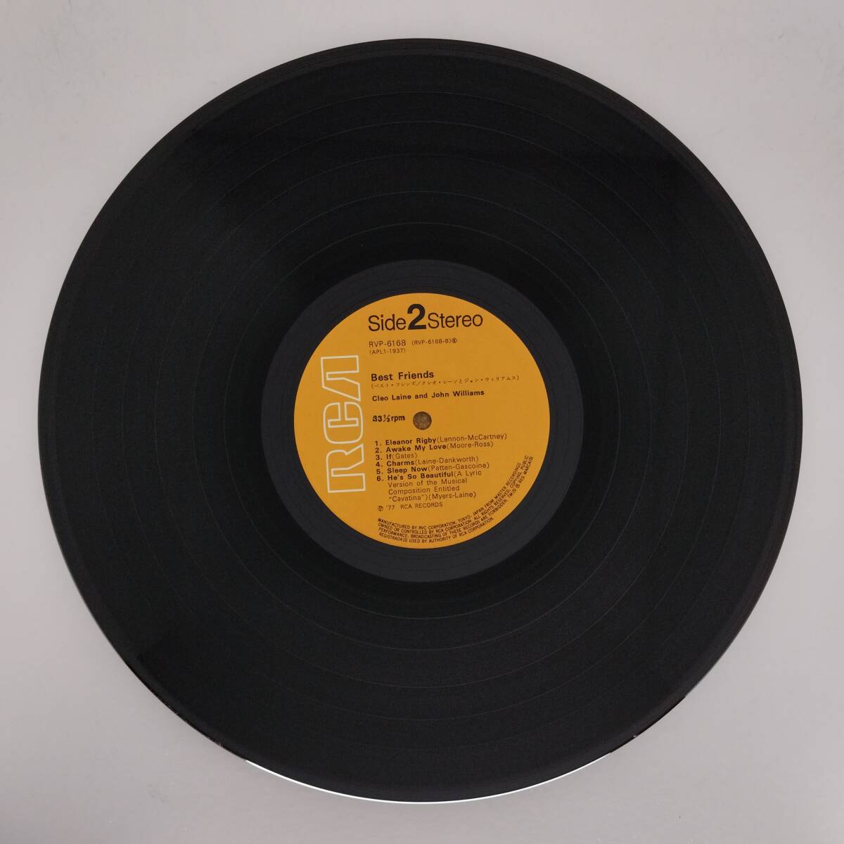 item_image_7