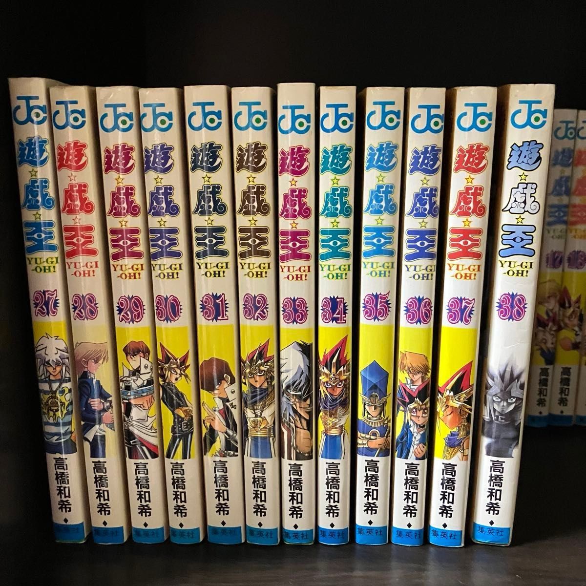 絶版 初期】遊戯王 1〜38 全巻セット 抜けなし 高橋和希 人気 絶版 初期】遊戯王 1〜38 全巻セット 抜けなし 高橋和希 人気