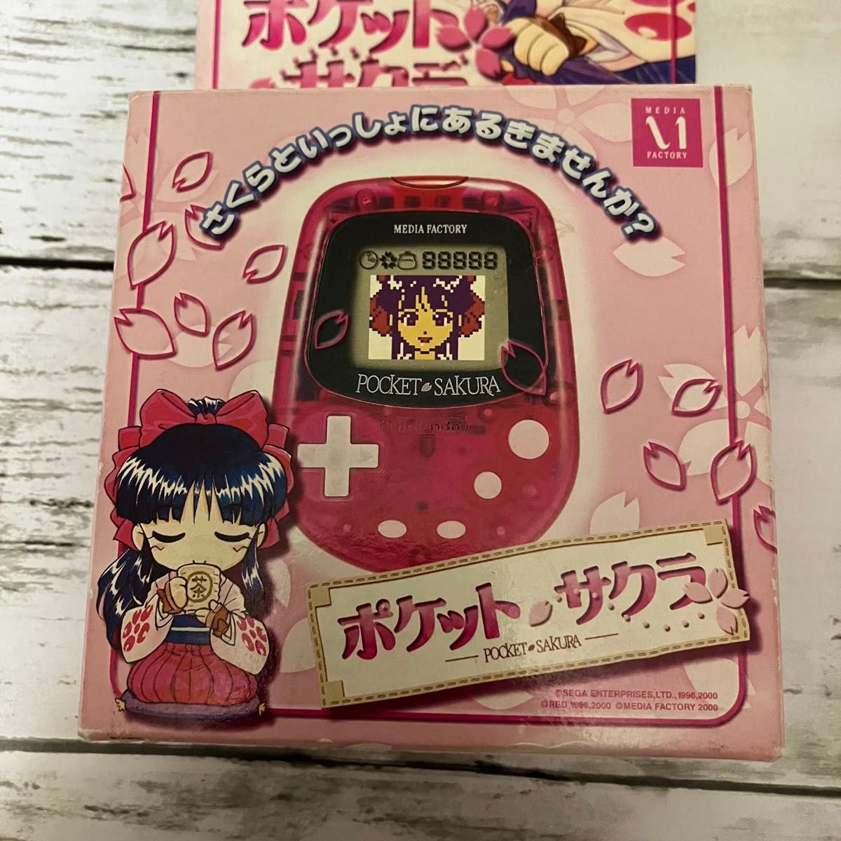 新品 未使用】サクラ大戦 ポケットサクラ ゲーム 玩具 新品 未使用】サクラ大戦 ポケットサクラ ゲーム 玩具