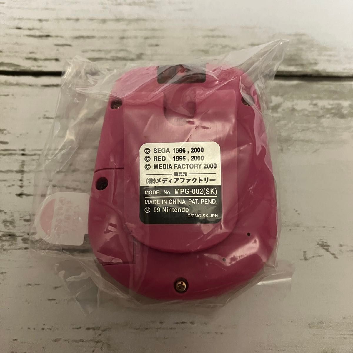 新品 未使用】サクラ大戦 ポケットサクラ ゲーム 玩具 新品 未使用】サクラ大戦 ポケットサクラ ゲーム 玩具
