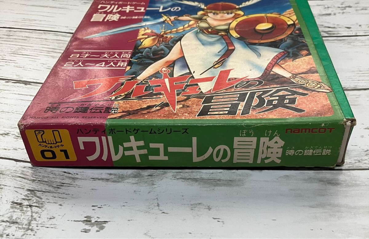 廃番レトロゲーム】ワルキューレの冒険 時の鍵伝説 ハンディ 廃番レトロゲーム】ワルキューレの冒険 時の鍵伝説 ハンディ