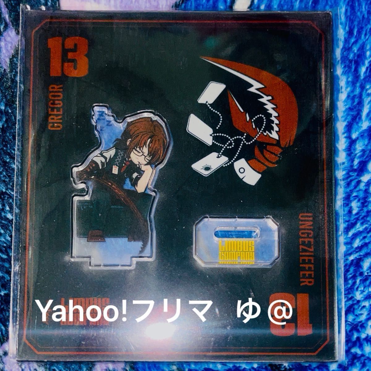 Limbus Company リンバスカンパニー|Yahoo!フリマ(旧PayPay Limbus Company リンバスカンパニー|Yahoo!フリマ(旧PayPay
