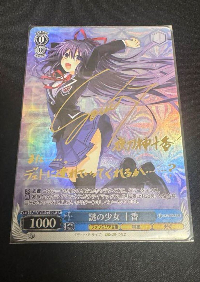 即決)Reバース for youブースターパック「ホロライブ 即決)Reバース for youブースターパック「ホロライブ