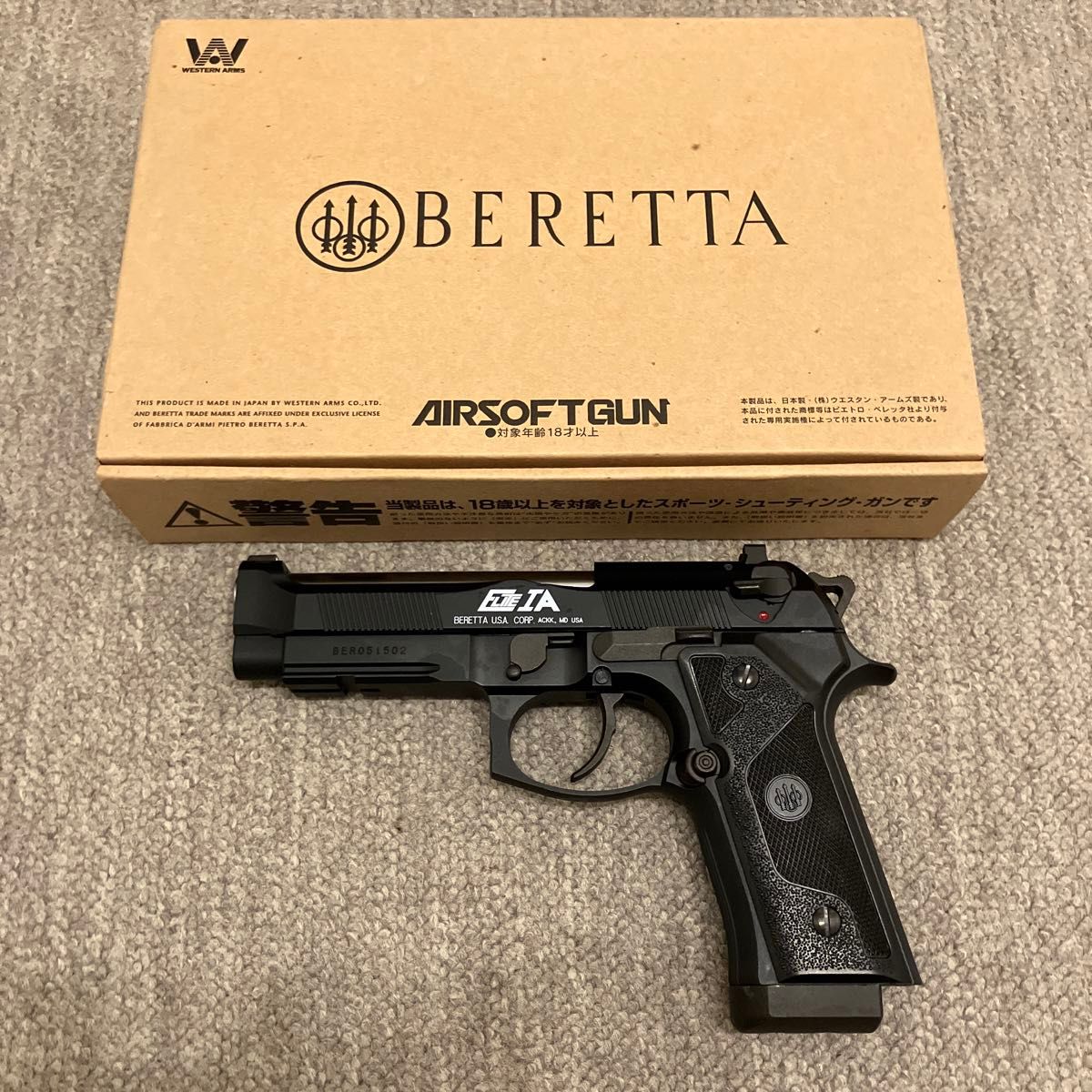 WA ウエスタンアームズ ベレッタ M92FS ELITE IA エリートIA HW WA ウエスタンアームズ ベレッタ M92FS ELITE IA エリートIA HW