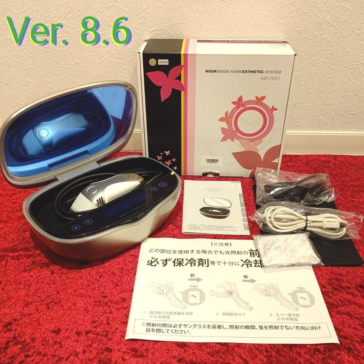 KENON ケノン NIPL2080 2022年製 カートリッジ 脱毛器 8.6(即日 KENON ケノン NIPL2080 2022年製 カートリッジ 脱毛器 8.6(即日