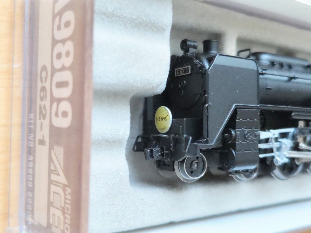 新品未使用】A9809 C62-1 ヘッドマーク付き 旅客用蒸気機関車 新品未使用】A9809 C62-1 ヘッドマーク付き 旅客用蒸気機関車