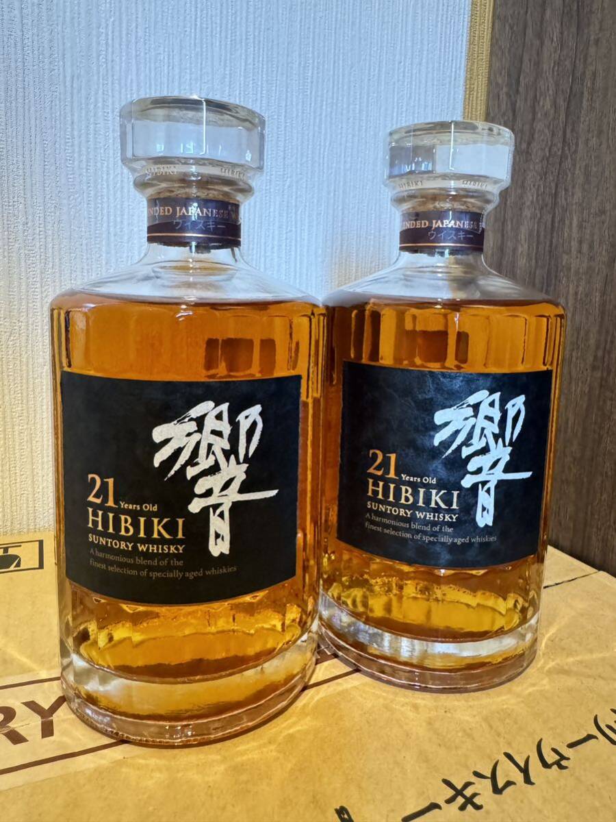 未開栓 】 SUNTORY サントリー 響 21年 700ml 2本 未開栓 】 SUNTORY サントリー 響 21年 700ml 2本