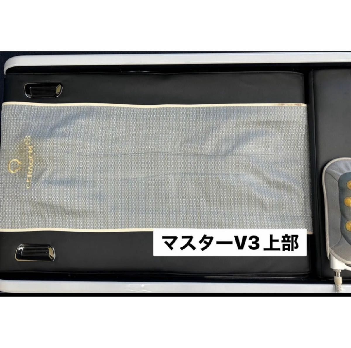 セラゼムマスターv3 中古品|Yahoo!フリマ(旧PayPayフリマ) セラゼムマスターv3 中古品|Yahoo!フリマ(旧PayPayフリマ)