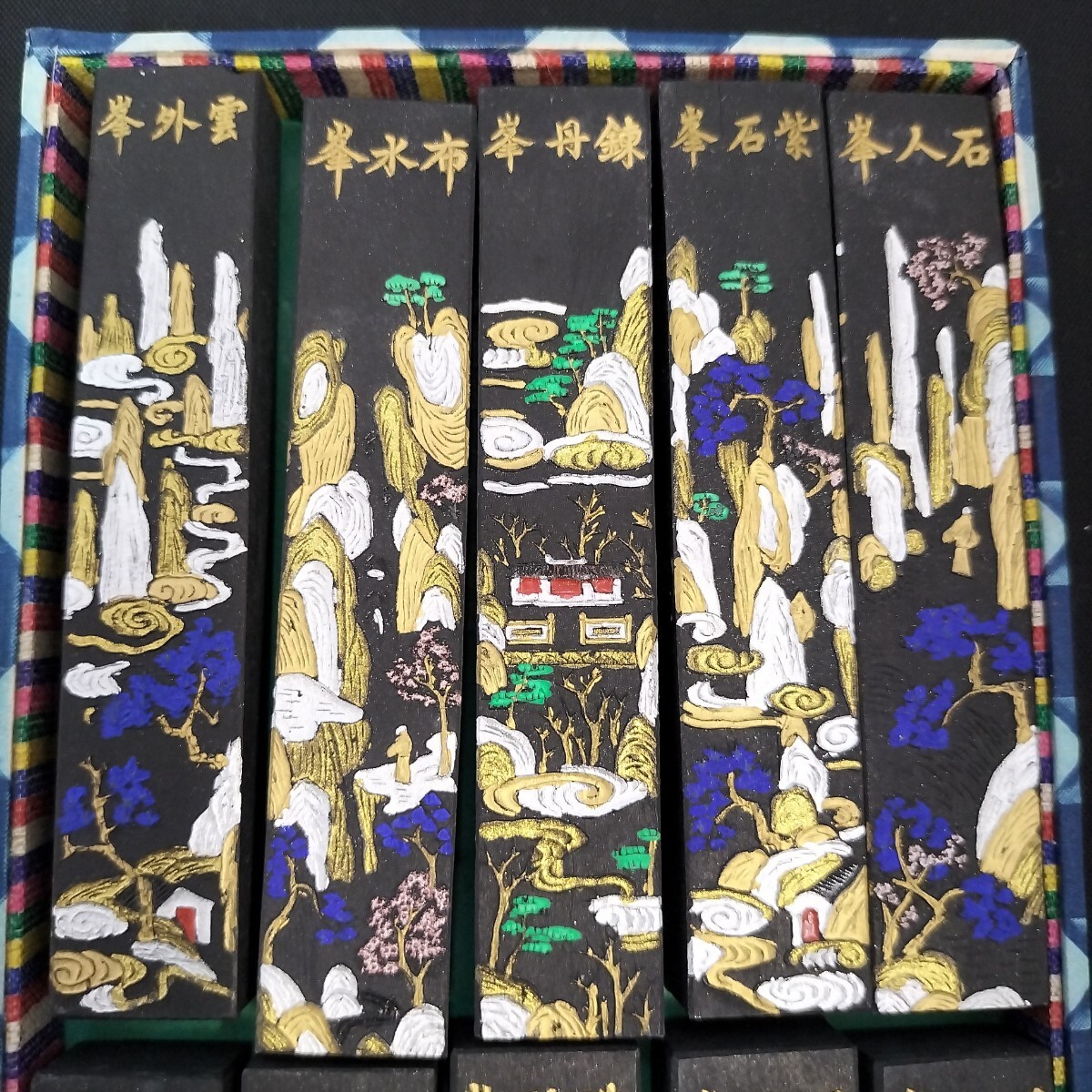 古墨 書道 墨 中国書画墨 唐墨 胡開文製固形墨 中国墨(□H.F 古墨 書道 墨 中国書画墨 唐墨 胡開文製固形墨 中国墨(□H.F