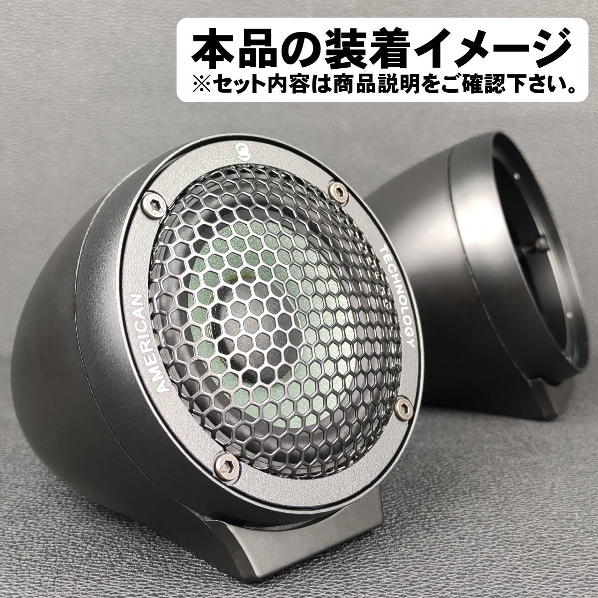 Bibian 比比昂 - VEオーディオ A5M ミッドレンジスピーカー Bibian 比比昂 - VEオーディオ A5M ミッドレンジスピーカー