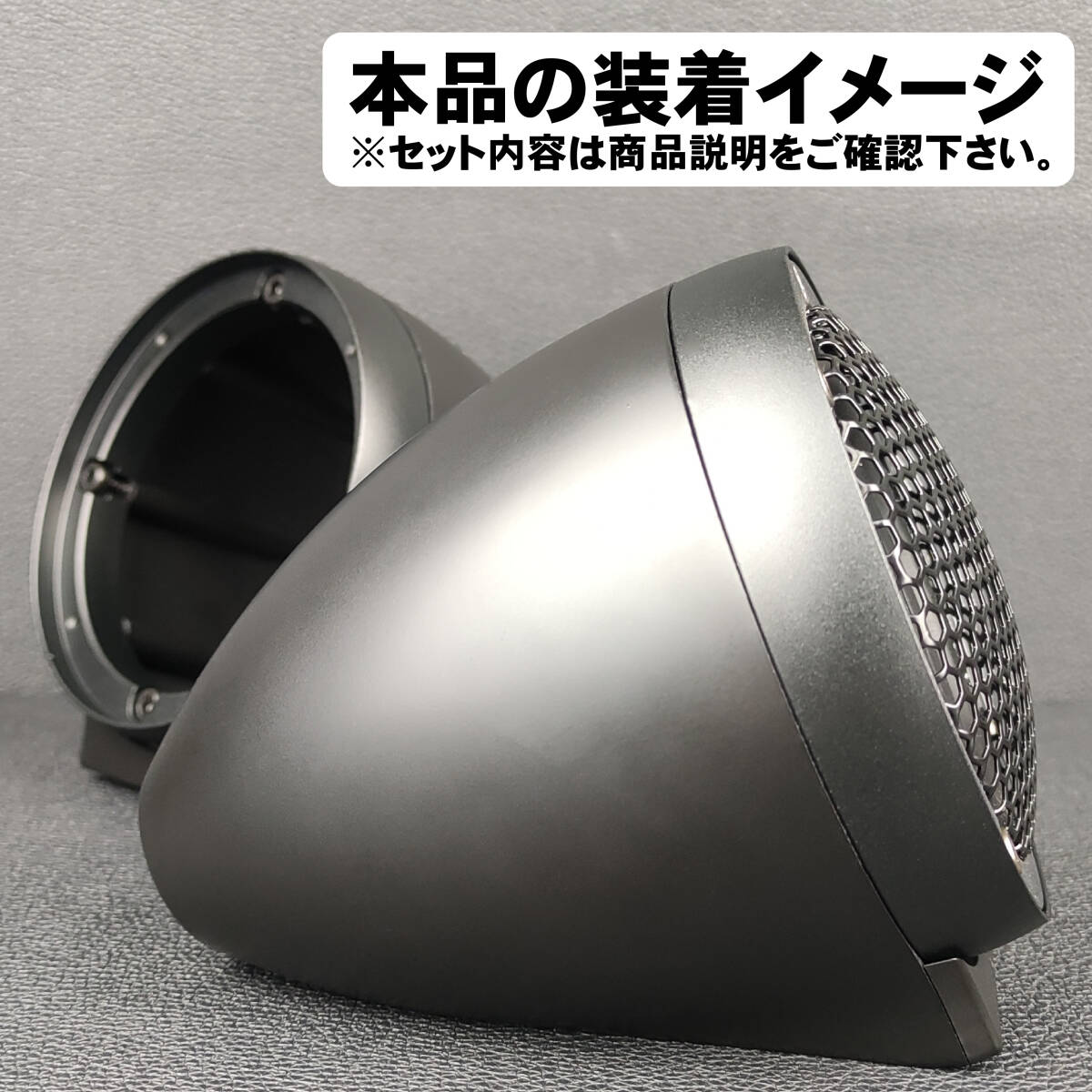 Bibian 比比昂 - VEオーディオ A5M ミッドレンジスピーカー Bibian 比比昂 - VEオーディオ A5M ミッドレンジスピーカー
