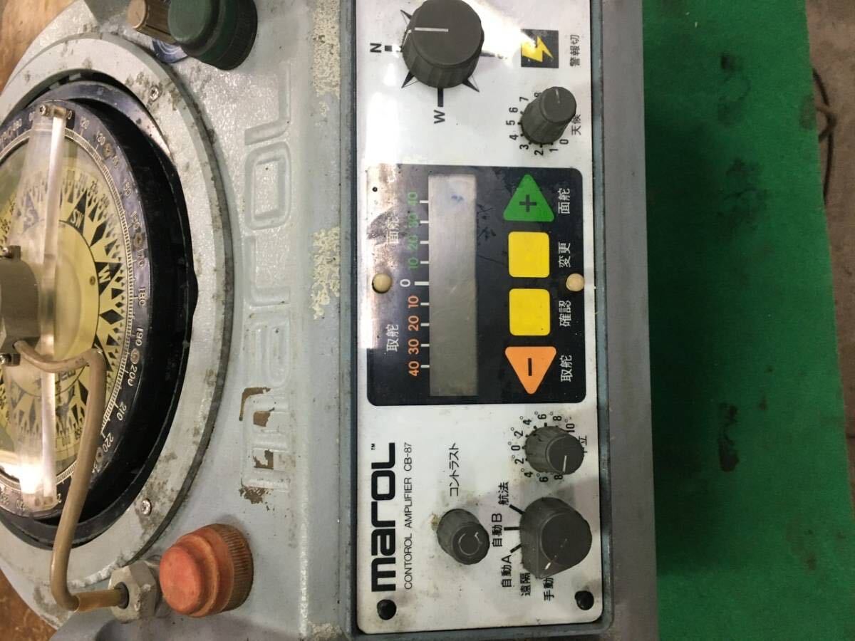 32300円 マロール 87 操縦装置 船舶 - 操舵装置 32300円 マロール 87 操縦装置 船舶 - 操舵装置