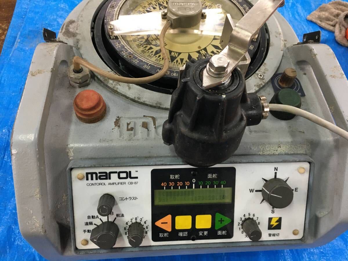 32300円 マロール 87 操縦装置 船舶 - 操舵装置 32300円 マロール 87 操縦装置 船舶 - 操舵装置