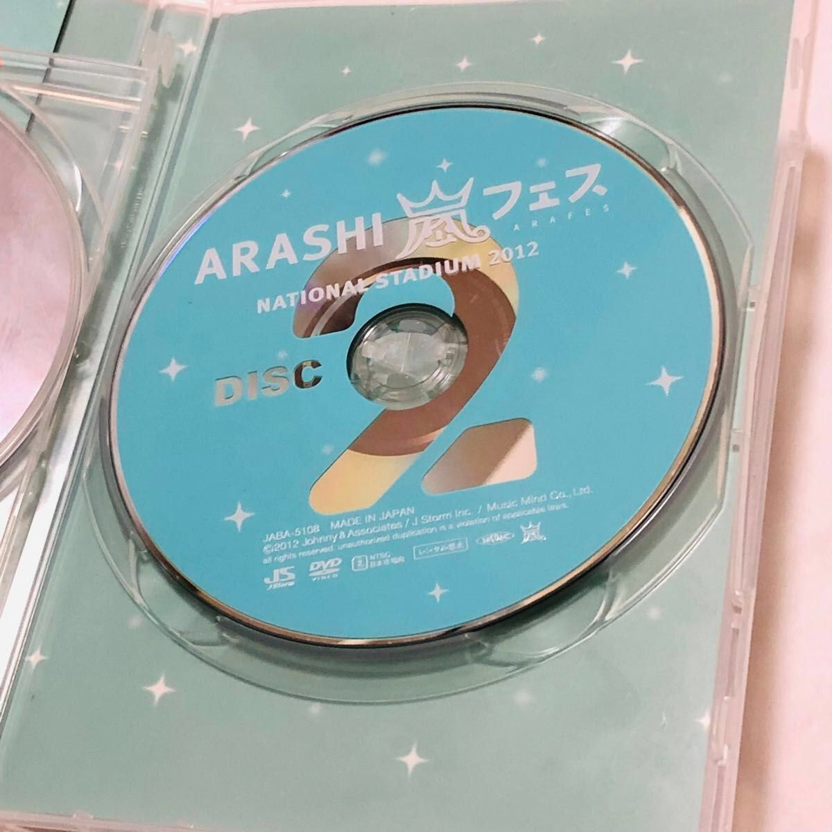 有名なブランド DVD 嵐 まとめ ARASHI|Yahoo!フリマ(旧PayPayフリマ) 5枚セット Nintendo Switch