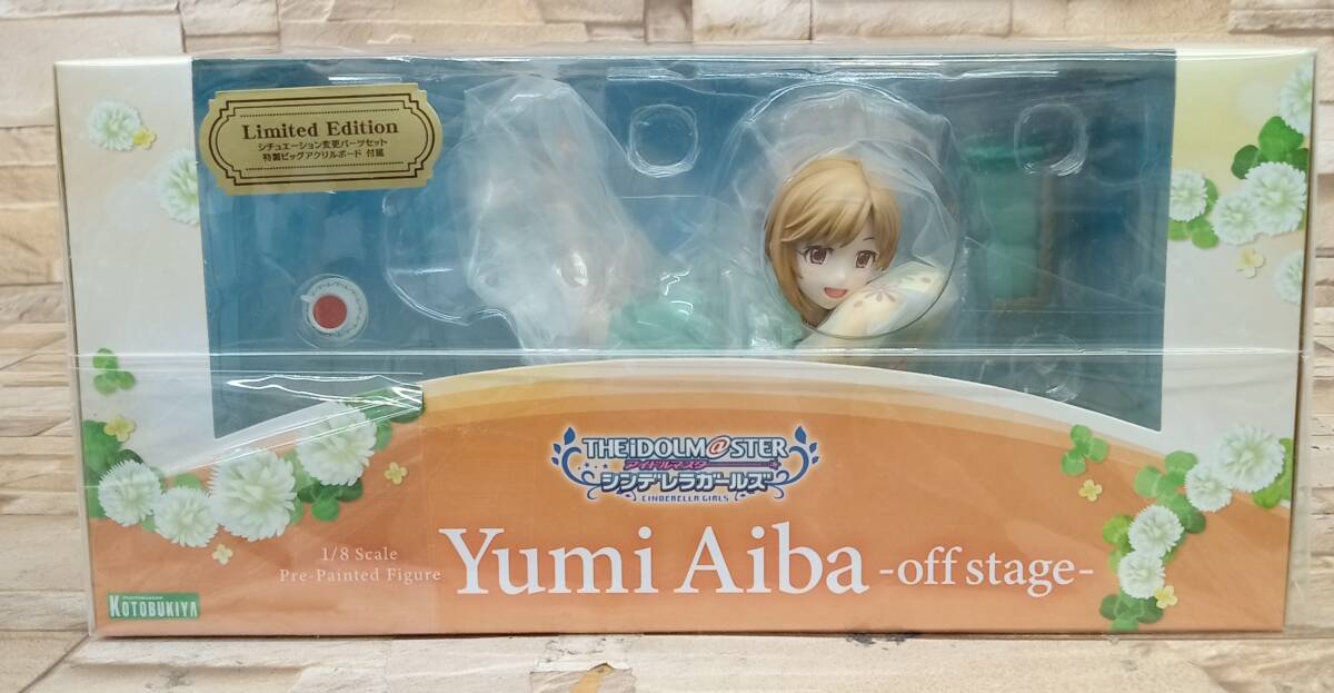 コトブキヤ 相葉夕美 -off stage- Limited Edition 1/8 コトブキヤオンラインショップ限定 アイドルマスター シンデレラガールズ_画像2
