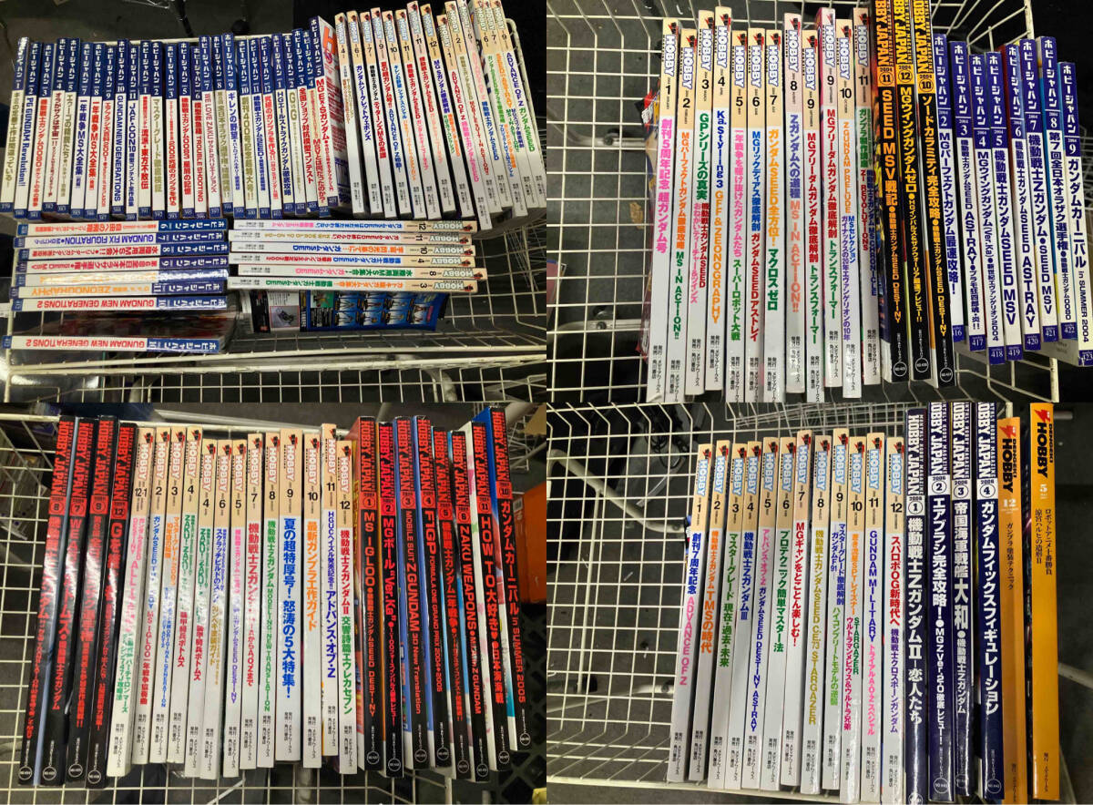 速くおよび自由な ホビージャパン ホビーマガジンほか2001〜2007年 不揃い 121冊 サブカルチャー