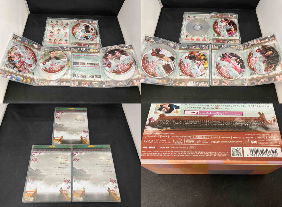 item_image_3