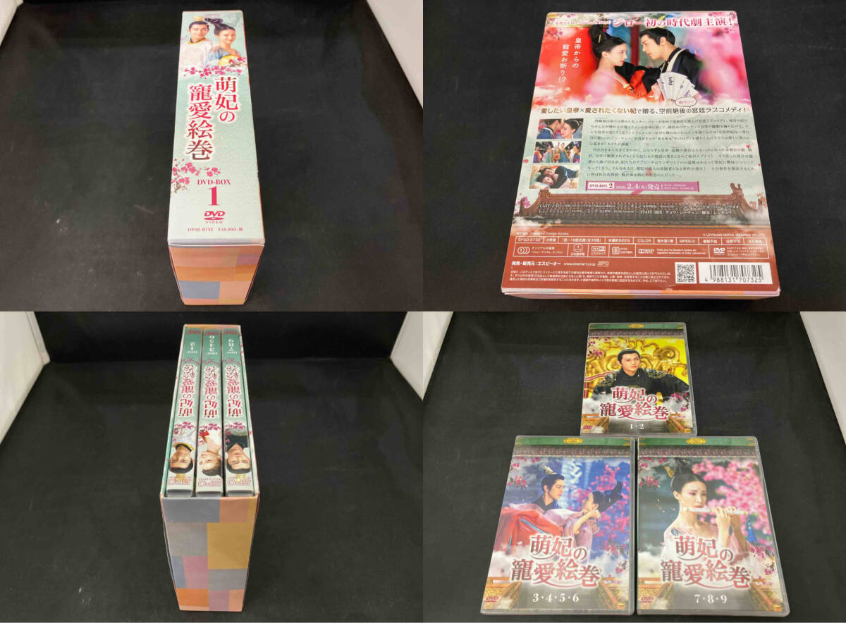 item_image_2