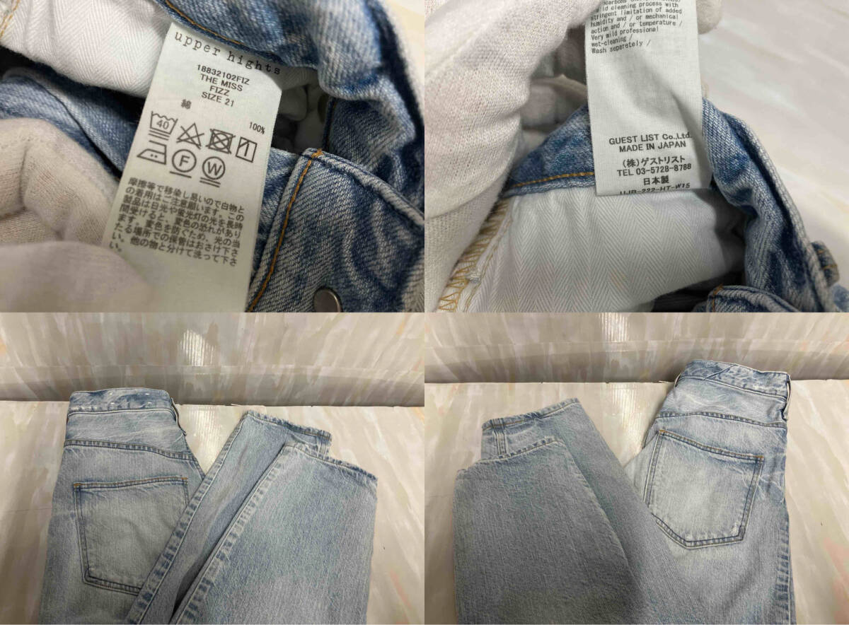 item_image_7