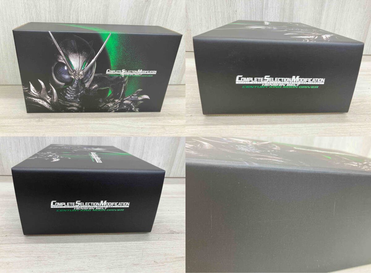 CSM 変身ベルト 世紀王ムーンドライバー プレバン限定 仮面 CSM 変身ベルト 世紀王ムーンドライバー プレバン限定 仮面