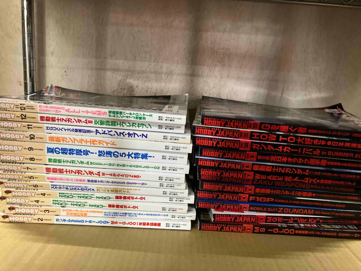 【25%OFF】 ホビージャパン 121冊 不揃い ホビーマガジンほか2001〜2007年 サブカルチャー