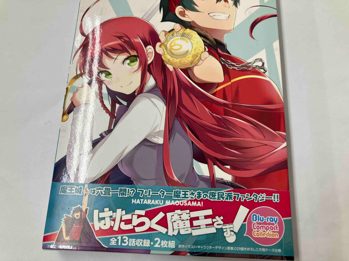 【送料無料】はたらく魔王さま! コンパクト・コレクション【Blu-ray】 はたらく魔王さま!Blu-ray コンパクト・コレクション(Blu-ray