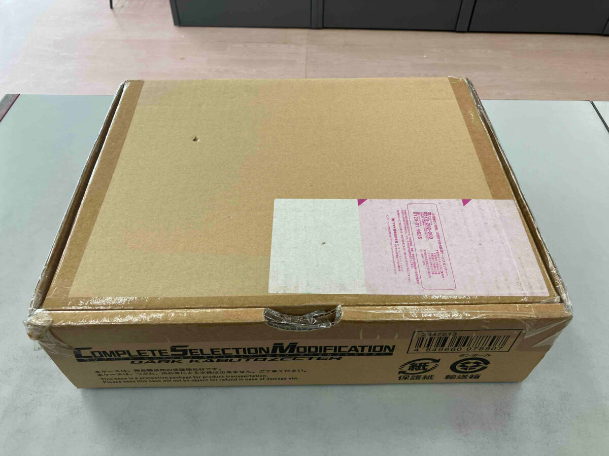 動作確認済 CSM ダークカブトゼクター プレバン限定 仮面 動作確認済 CSM ダークカブトゼクター プレバン限定 仮面