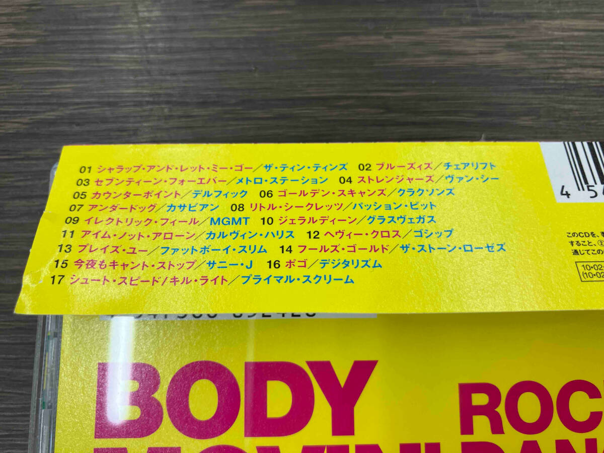 item_image_4