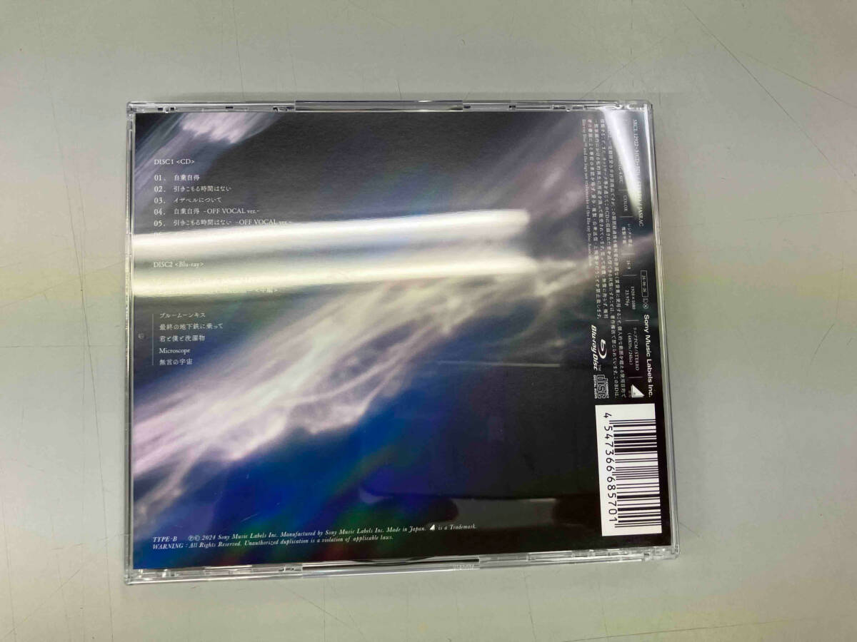 item_image_2