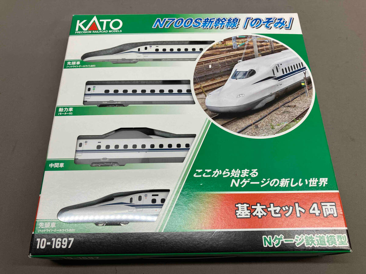 中古鉄道模型 1/150 JR キハ40系ディーゼルカー 復刻国鉄急行色 中古鉄道模型 1/150 JR キハ40系ディーゼルカー 復刻国鉄急行色