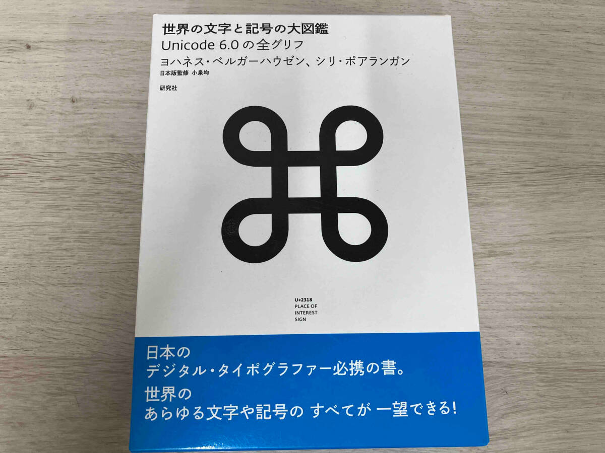 c4c 週刊平凡 岡田有希子:表紙・記事 まとめて5冊セット 昭和61 c4c 週刊平凡 岡田有希子:表紙・記事 まとめて5冊セット 昭和61