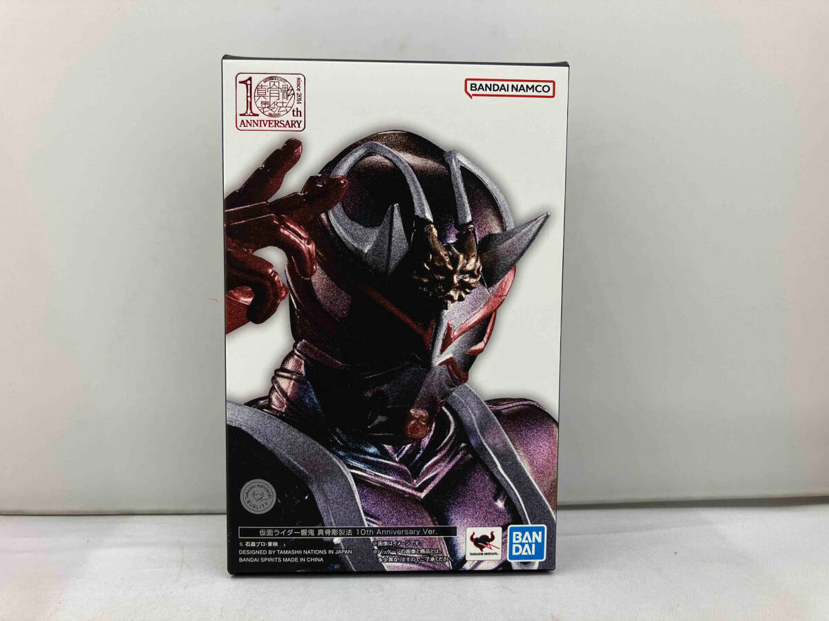 大人の上質 10th 真骨彫製法 仮面ライダー響鬼 S.H.Figuarts(真骨彫製法) 現状品 Anniversary 仮面ライダー響鬼 魂ストア限定 イベント開催記念 Ver. 仮面ライダー響鬼