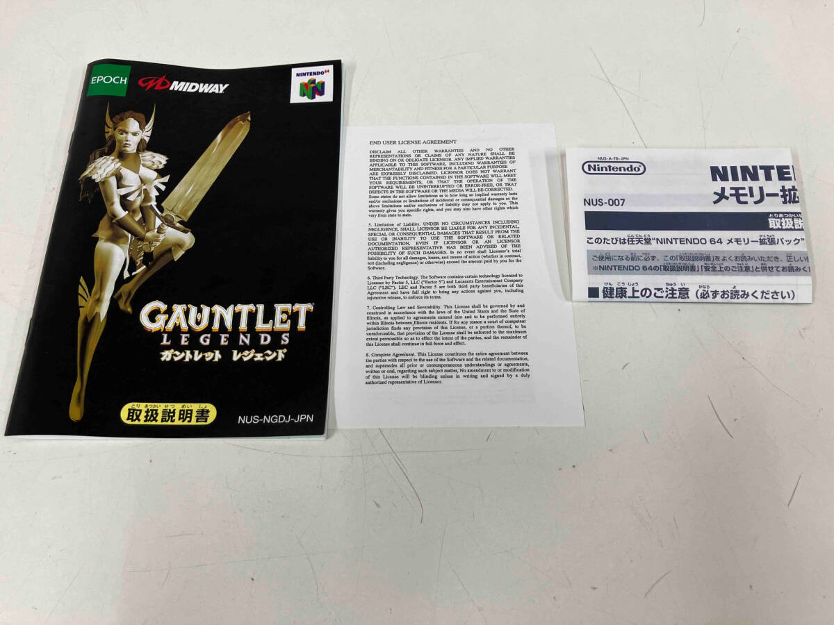 開店祝い NINTENDO64 ガントレットレジェンド ゲーム 外箱 説明書 ソフト ロールプレイング