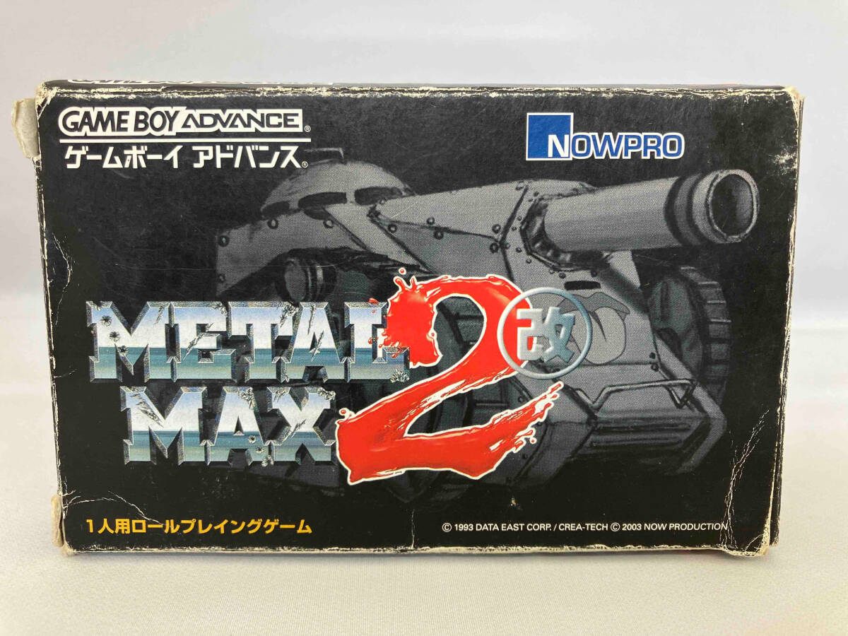 メタルマックス2改