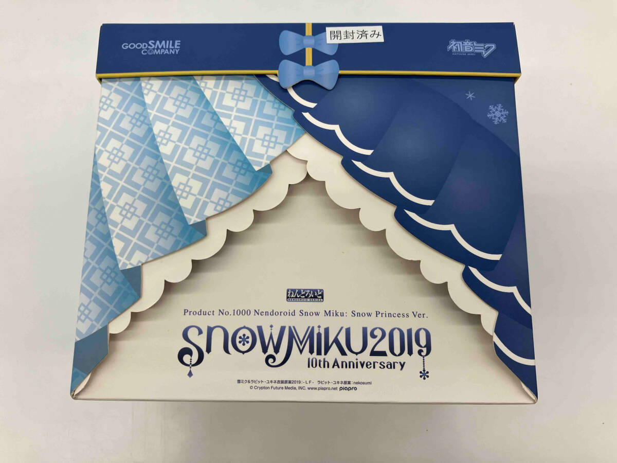 新品 大コンベアベルト 純正品 全自動麻雀卓 修理 部品 ヤフオク 新品 大コンベアベルト 純正品 全自動麻雀卓 修理 部品 ヤフオク