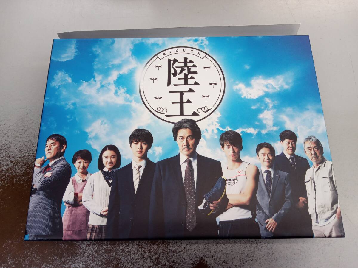 帯あり 陸王 -ディレクターズカット版- Blu-ray BOX(Blu-ray 帯あり 陸王 -ディレクターズカット版- Blu-ray BOX(Blu-ray