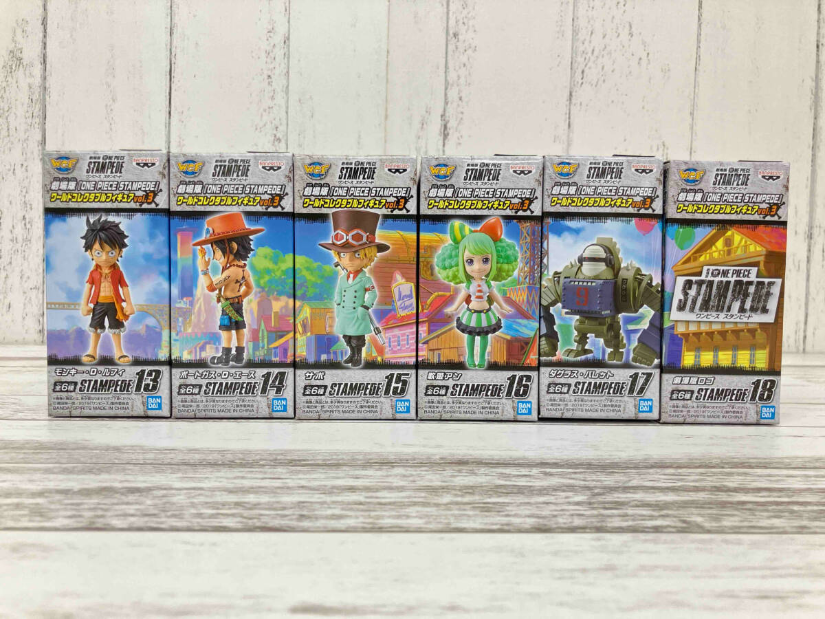 [全6種セット]バンプレスト 劇場版 『ONE PIECE STAMPEDE』 ワールドコレクタブルフィギュア vol.3 ワンピース STAMPEDE