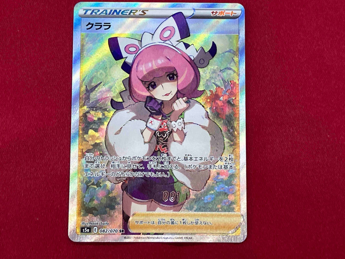 引退品 希少 レア 貴重 大量 まとめ 金色のガッシュベル 引退品 希少 レア 貴重 大量 まとめ 金色のガッシュベル