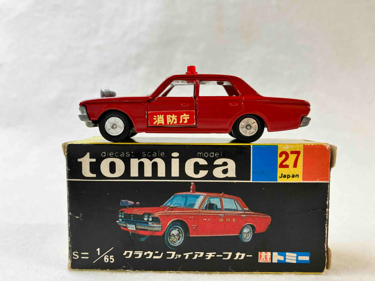 イグニッションモデル WEB限定 1/18 Nissan Skyline 2000 GT-R イグニッションモデル WEB限定 1/18 Nissan Skyline 2000 GT-R