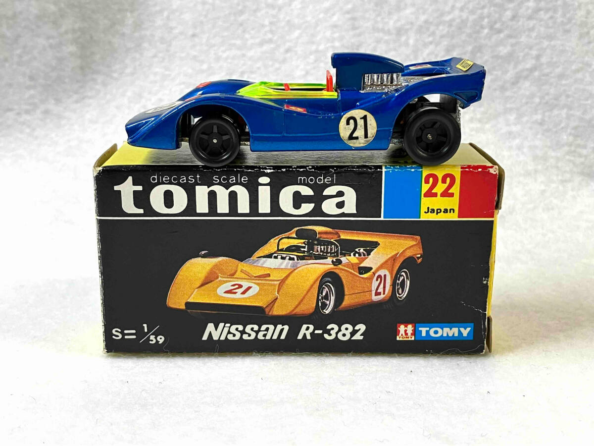Yahoo!オークション - トミカ NO.22 日産 R-382 メタリック Yahoo!オークション - トミカ NO.22 日産 R-382 メタリック