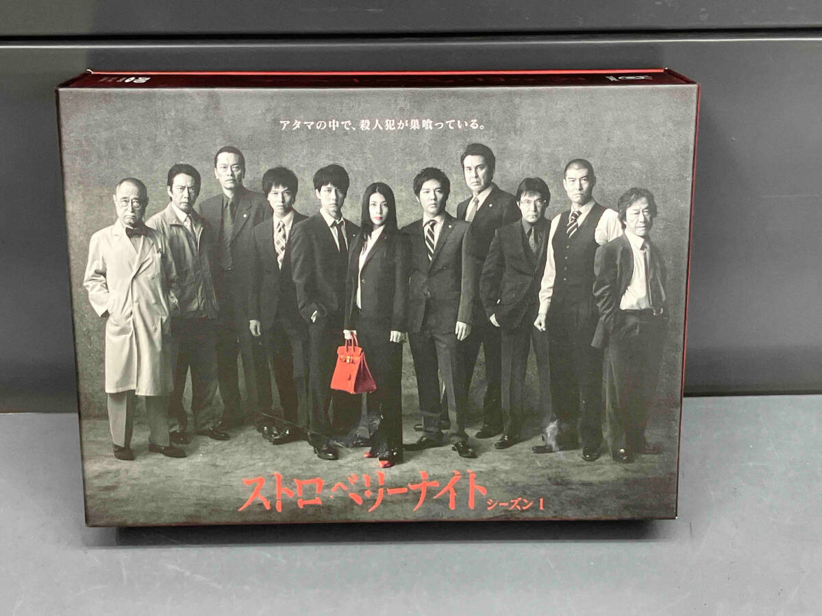 DVD ストロベリーナイト シーズン1 DVD-BOX - テレビドラマ DVD ストロベリーナイト シーズン1 DVD-BOX - テレビドラマ