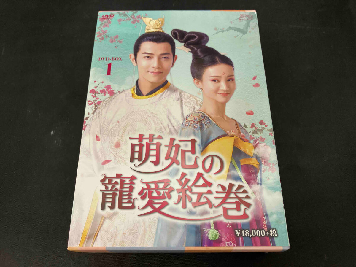 item_image_1