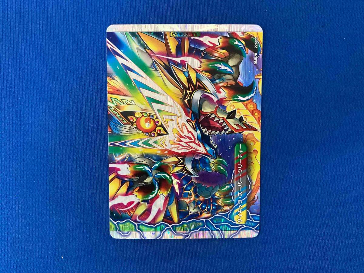 item_image_3