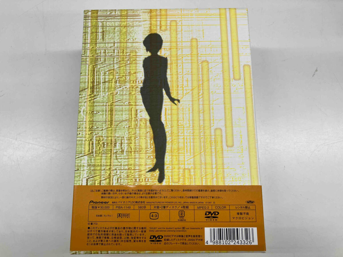 マシンロボ・クロノスの大逆襲 DVD-BOX2 日本 マシンロボ・クロノスの大逆襲 DVD-BOX2 日本